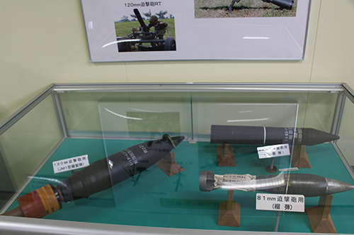 陸上自衛隊土浦駐屯地・武器学校に展示の各種迫撃砲の弾