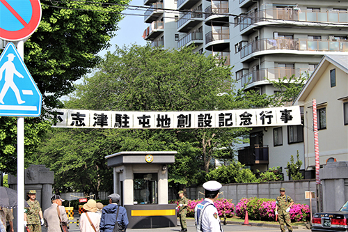 2018年4月29日陸上自衛隊下志津駐屯地創設63周年記念行事「つつじ祭り」訪問