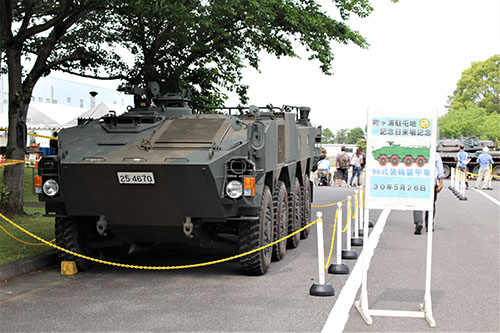 霞ケ浦駐屯地展示の96指揮装輪装甲車。