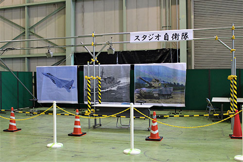 霞ケ浦駐屯地の屋内イベント会場・スタジオ自衛隊