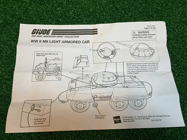 ハスブロ社のM8装甲車説明書